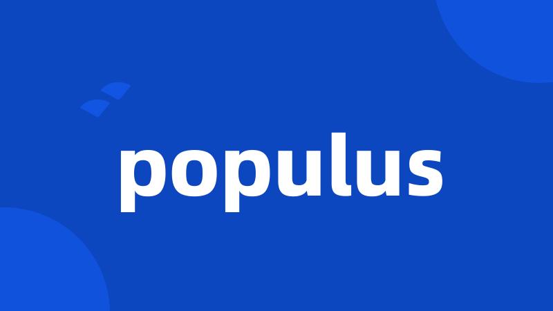 populus