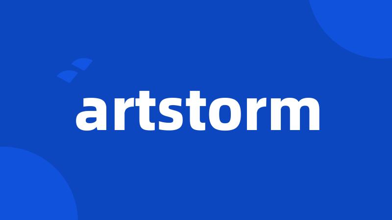 artstorm