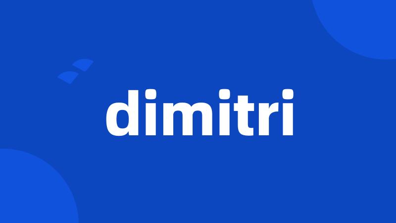 dimitri