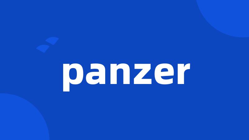 panzer