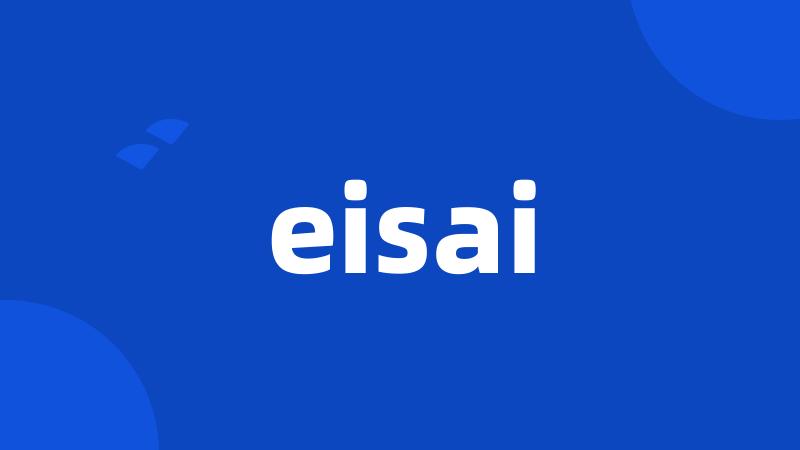 eisai