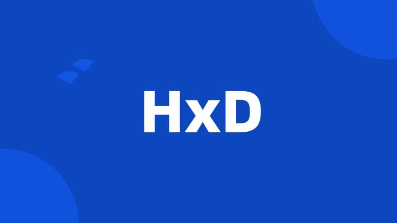 HxD