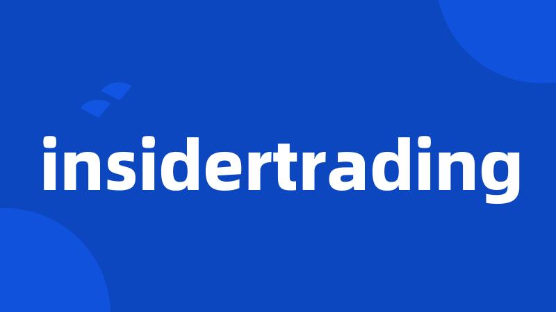 insidertrading