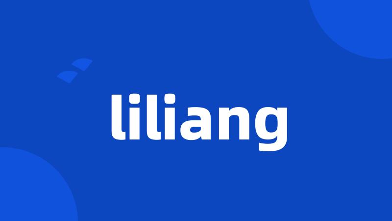 liliang