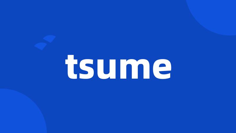 tsume