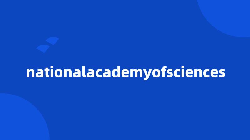 nationalacademyofsciences