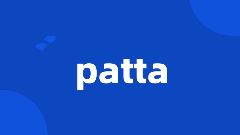 patta