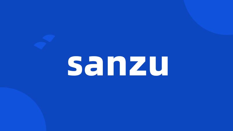 sanzu