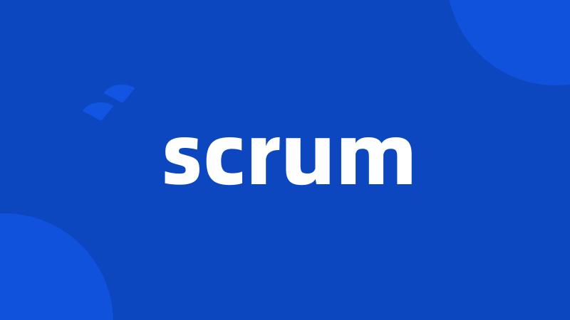 scrum