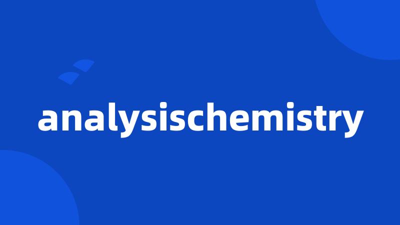 analysischemistry