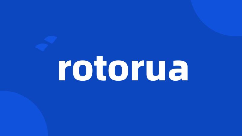 rotorua