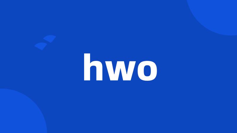 hwo