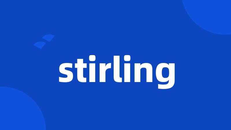 stirling