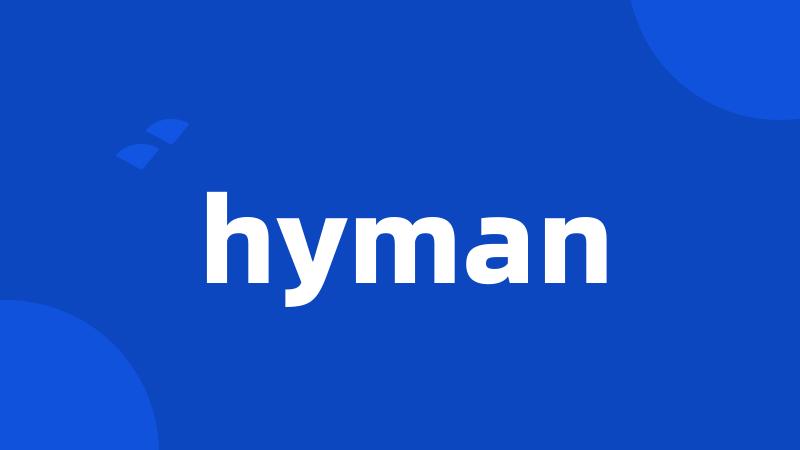 hyman