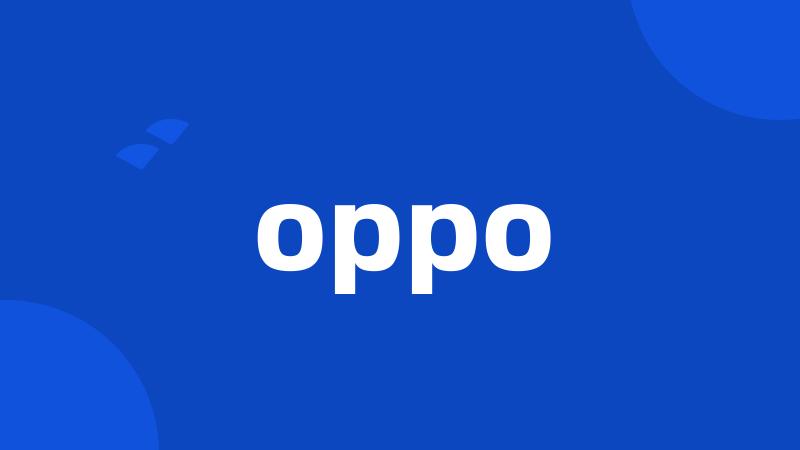 oppo