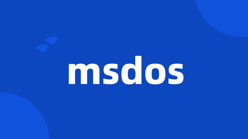 msdos