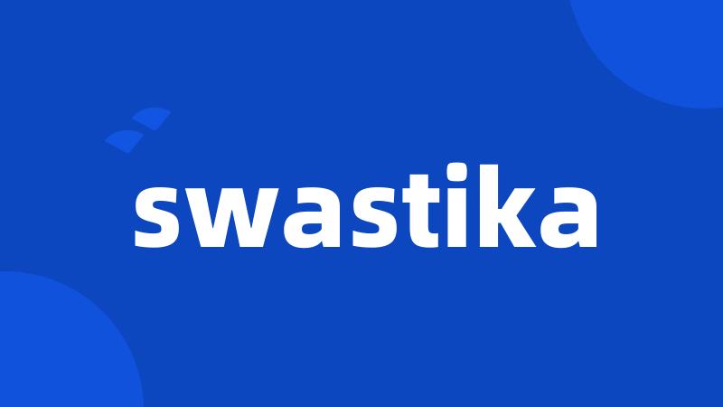 swastika