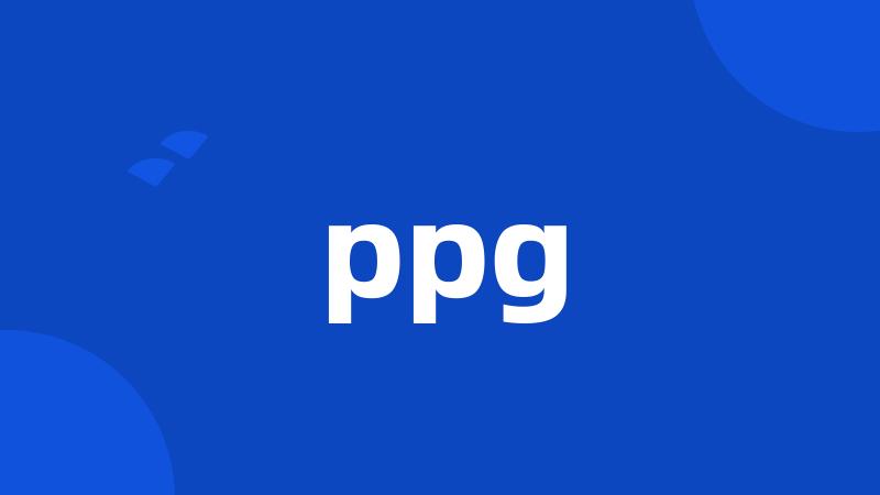 ppg