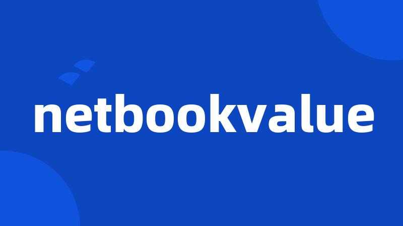 netbookvalue