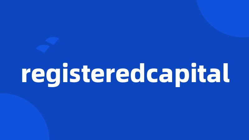 registeredcapital