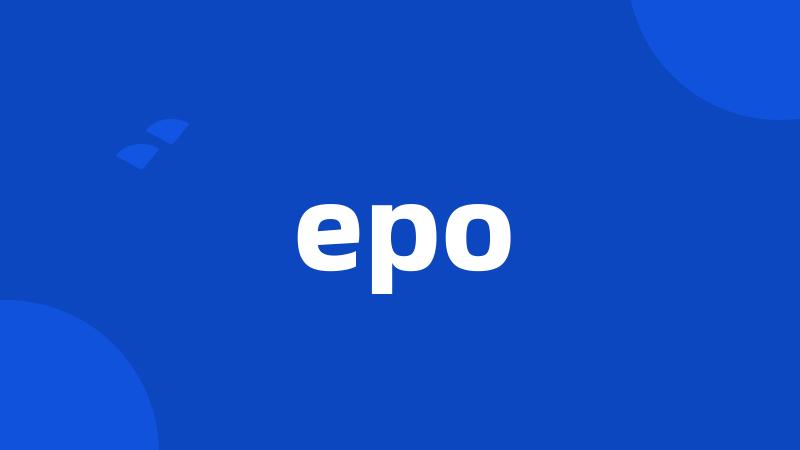 epo