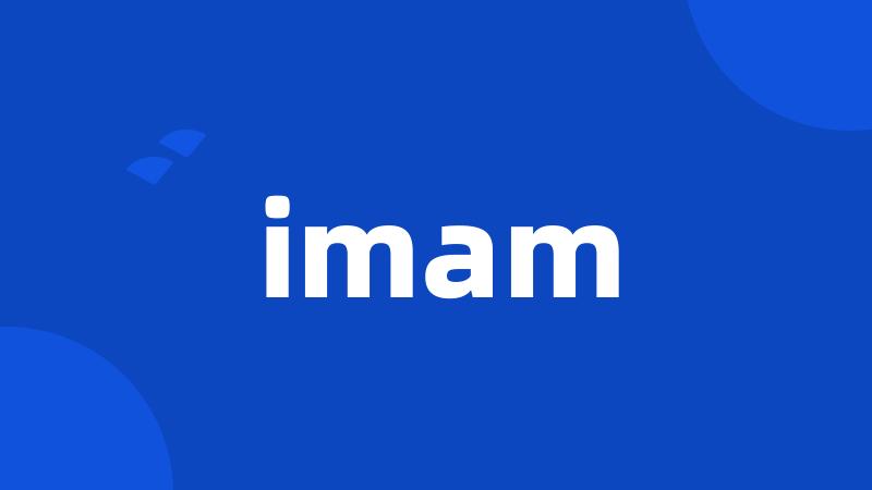 imam