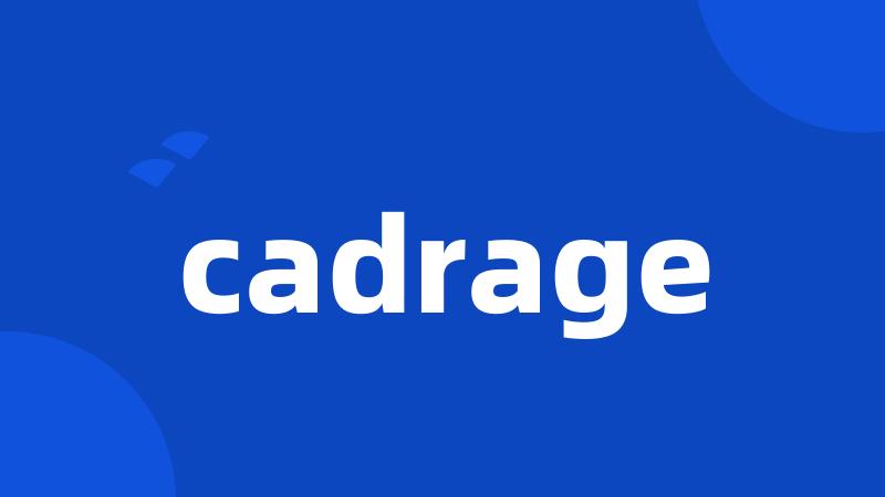 cadrage