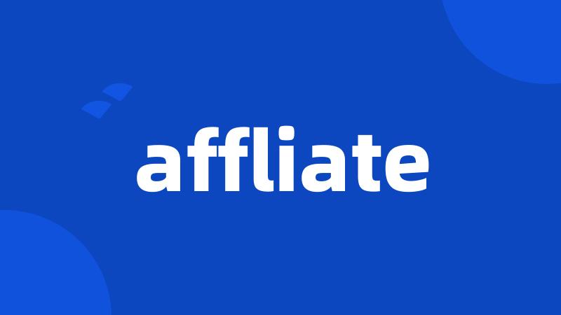 affliate