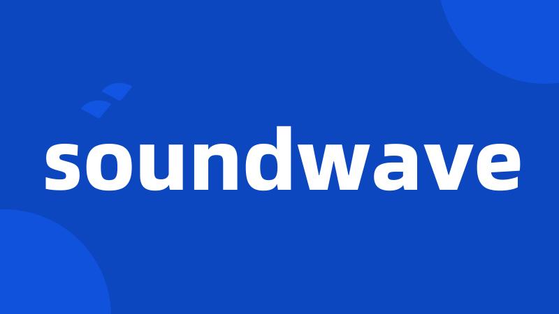 soundwave