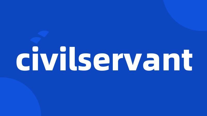 civilservant