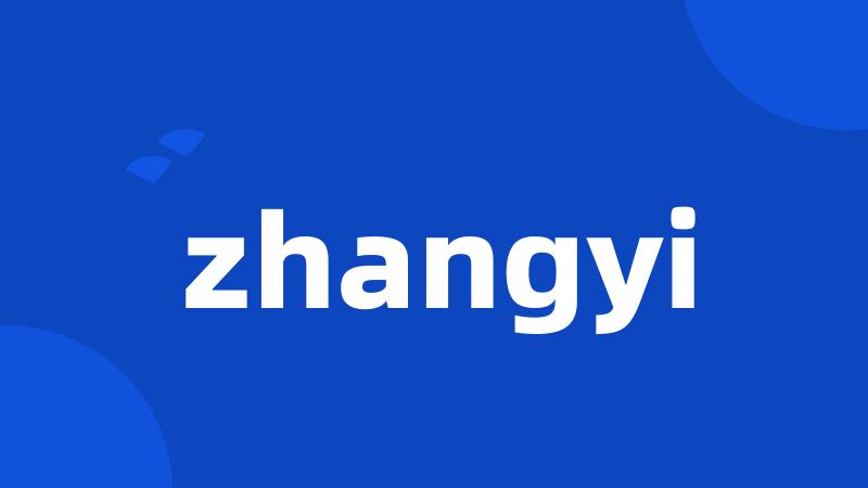 zhangyi