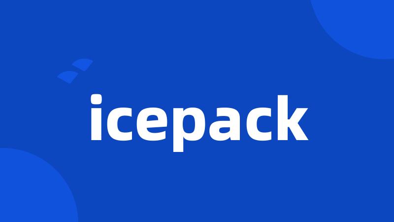 icepack