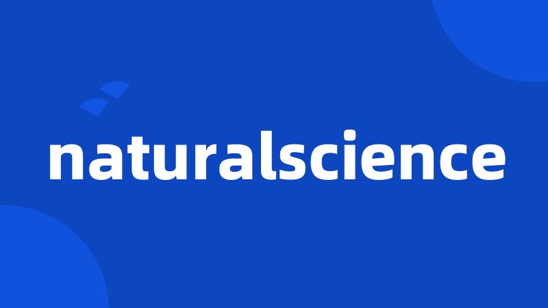 naturalscience