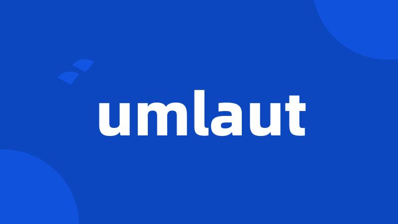 umlaut