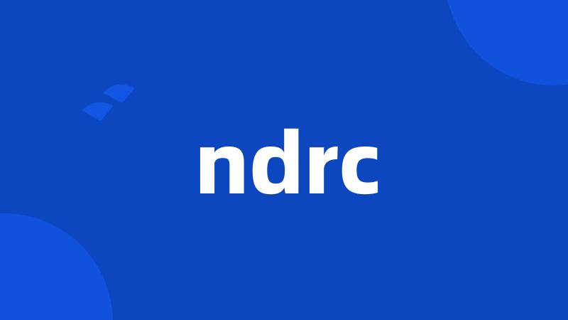 ndrc