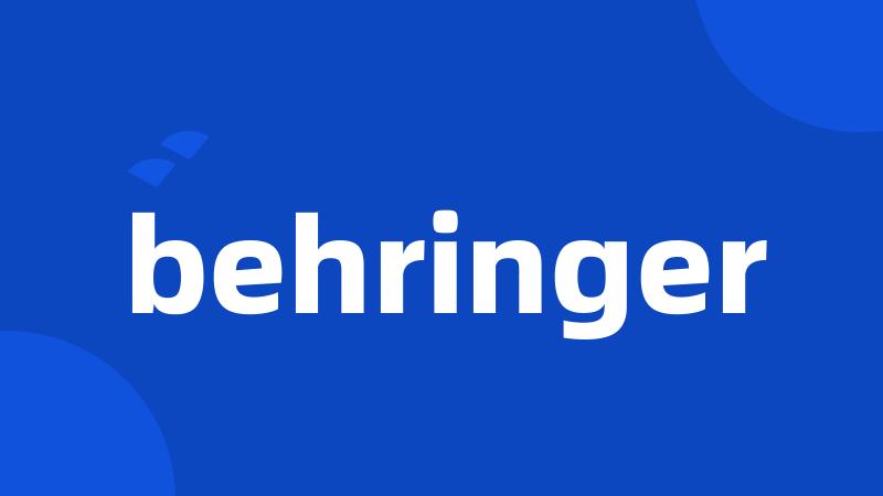 behringer