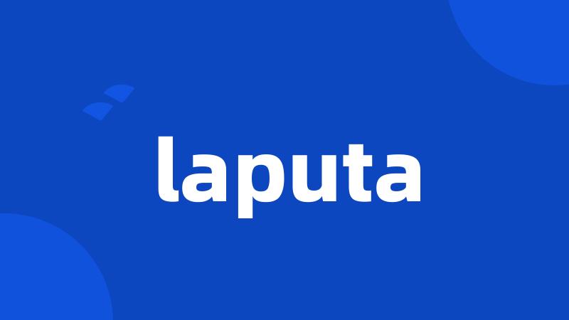 laputa