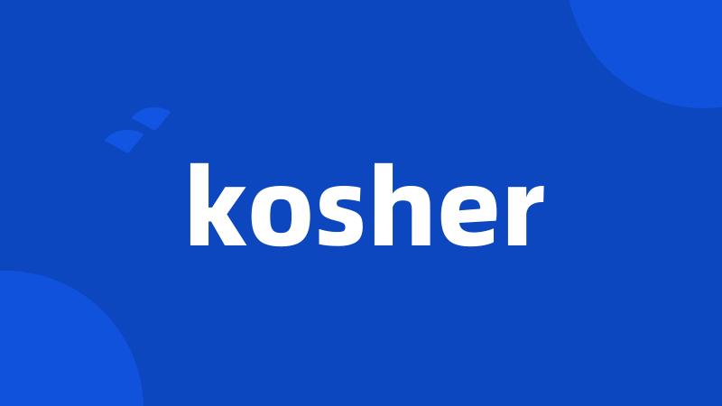 kosher