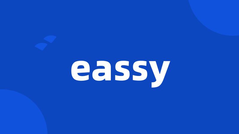 eassy