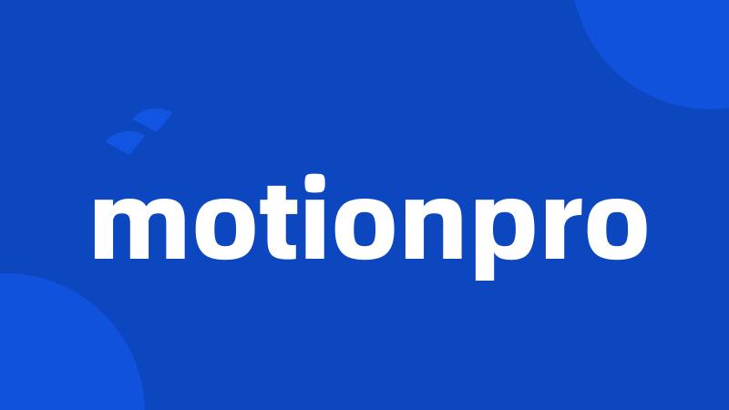 motionpro