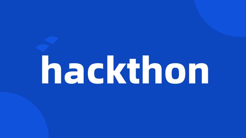 hackthon