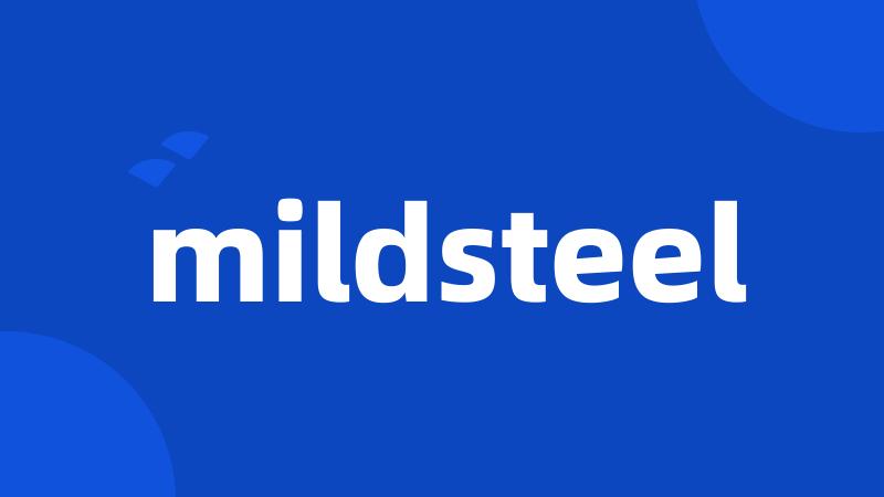 mildsteel