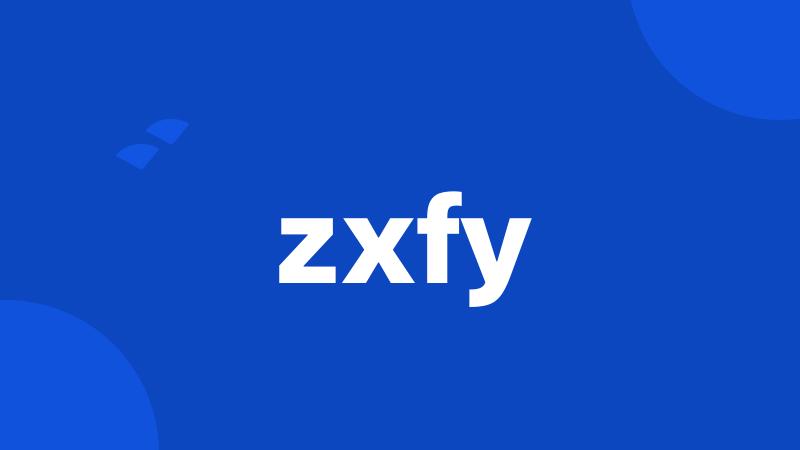 zxfy