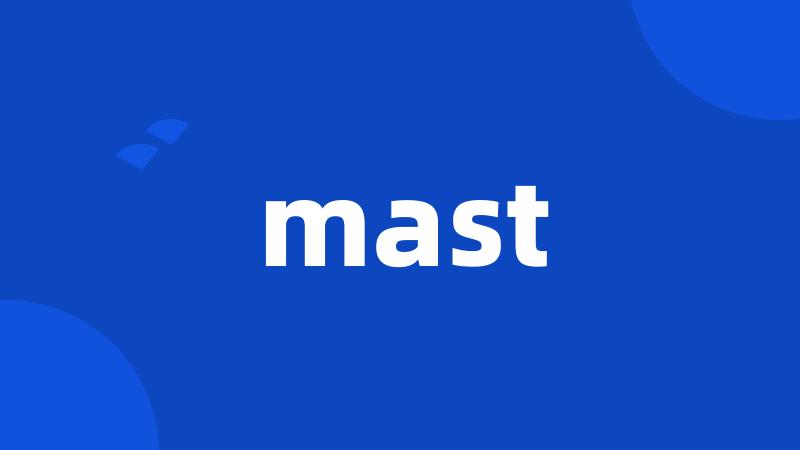 mast