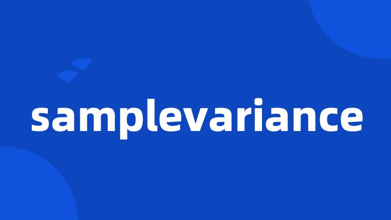 samplevariance