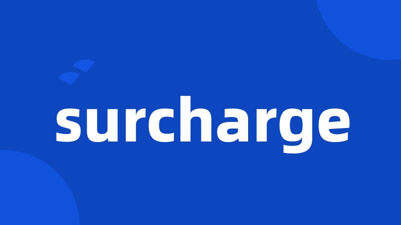 surcharge