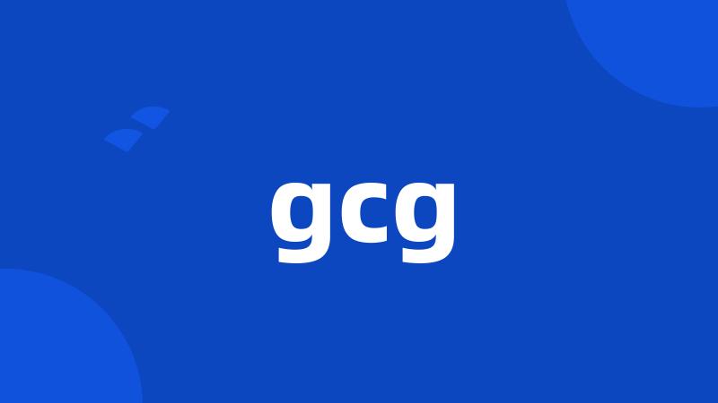 gcg