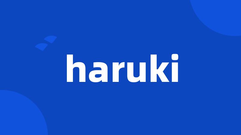 haruki