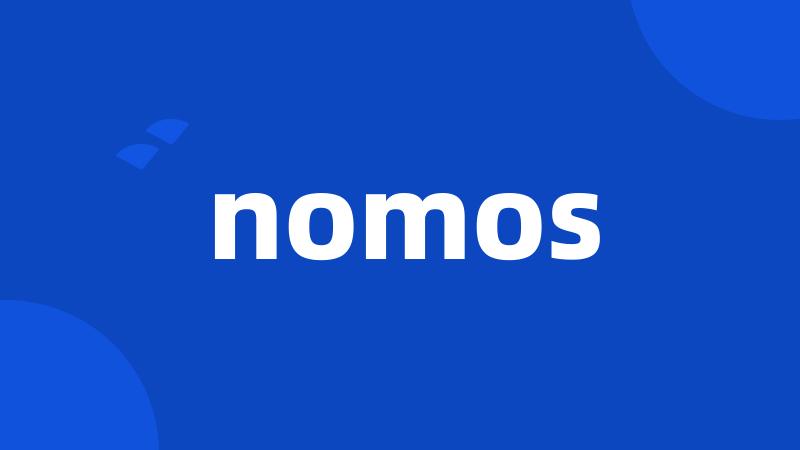 nomos