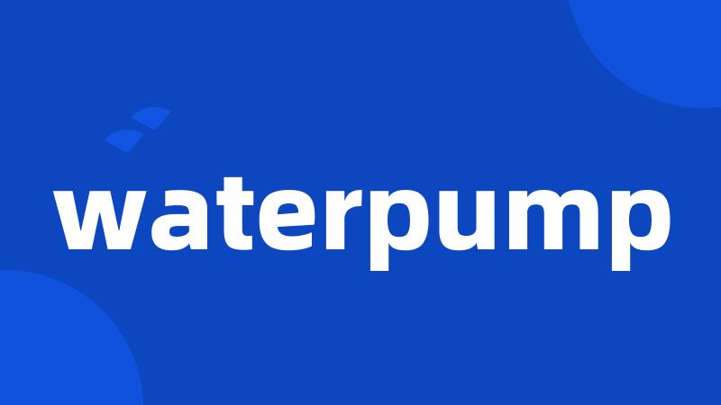 waterpump